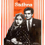 Sadhna (1958) Mp3 Songs